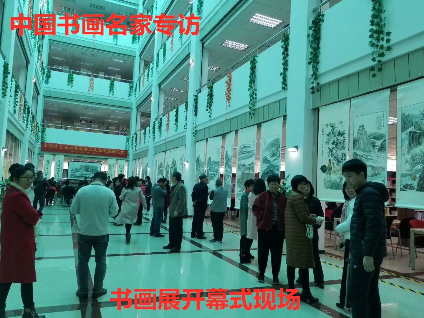 image/20191229/33117ba0f39364b2e1622d80745389b0.jpeg
